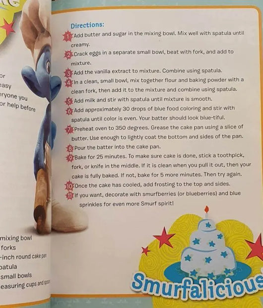 السنافر - What it take to be a Smurf - ArabiskaBazar - أرابيسكابازار