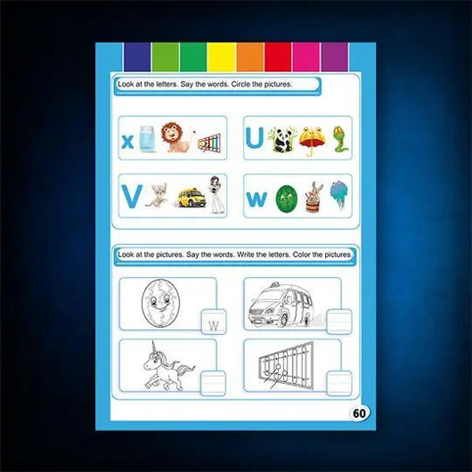 English ABC - ArabiskaBazar - أرابيسكابازار