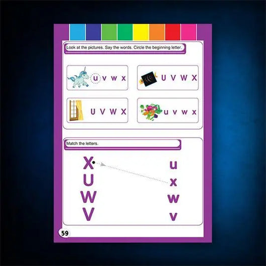 English ABC - ArabiskaBazar - أرابيسكابازار